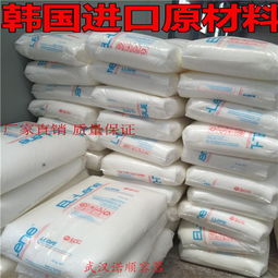 【衡陽20噸pe塑料水桶尺寸及圖片】-