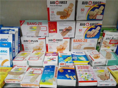 家用PE透氣防水創(chuàng)可貼無菌彈力創(chuàng)口貼關節(jié)傷口止血貼組合套裝_浦江健宇衛(wèi)生材料_義烏國際商貿(mào)城四區(qū)_義烏購