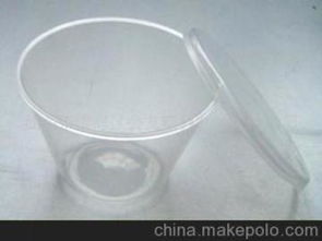 塑料衛(wèi)浴用具供應(yīng)商,價(jià)格,塑料衛(wèi)浴用具批發(fā)市場(chǎng) 