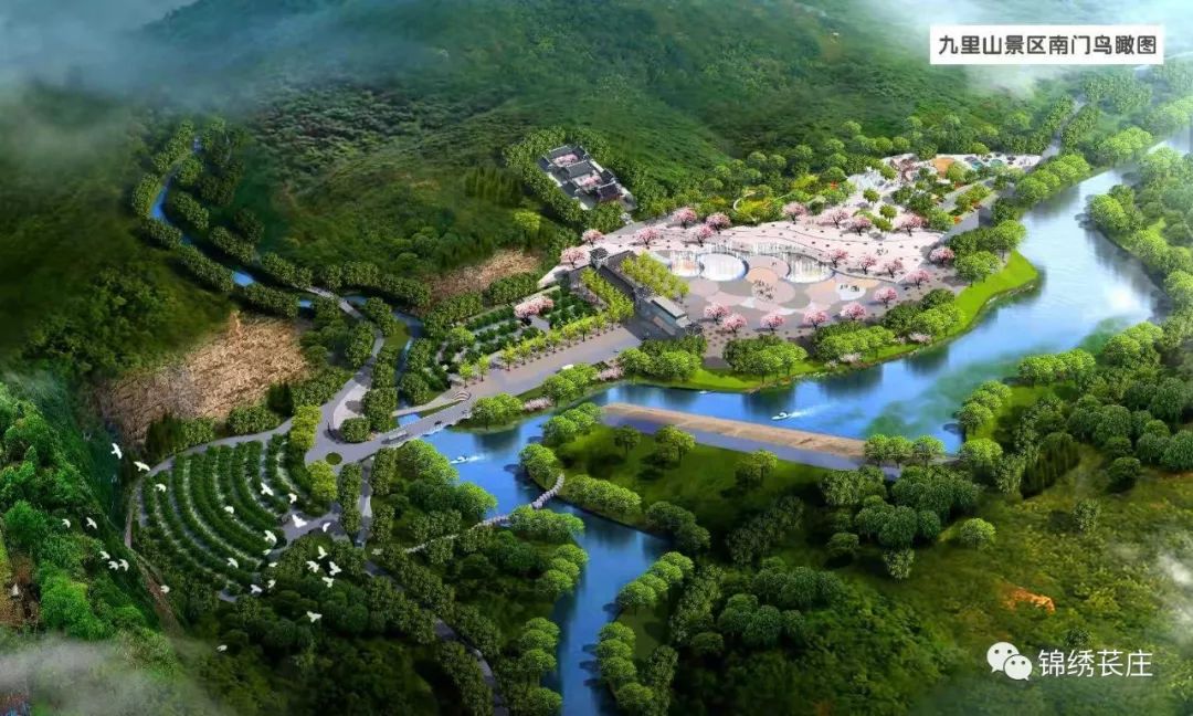 萇莊鎮九里山景區旅游開發項目奠基動工，黨委書記出席儀式