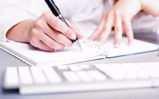 卓越物業管理公司部門運行手冊與職業規劃指南