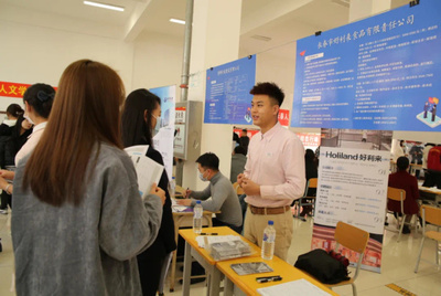 推動畢業生就業工作提質增效 長春人文學院的擇業指導實踐